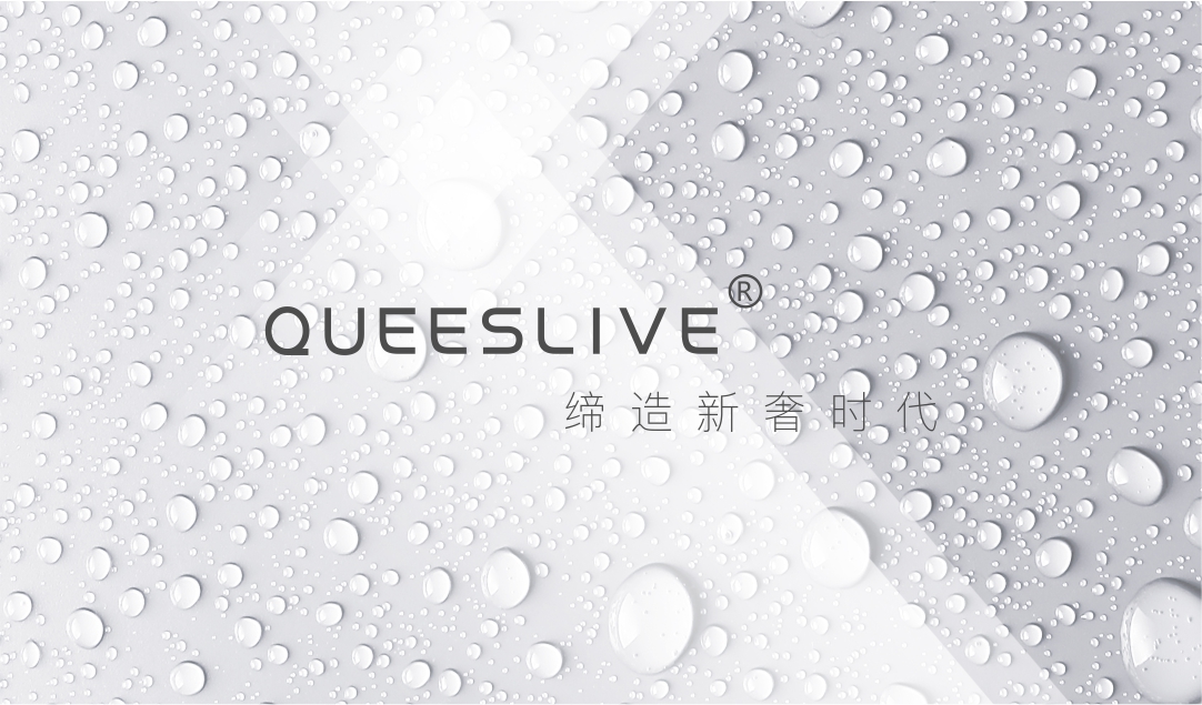 卡琪莱QUEESLIVE