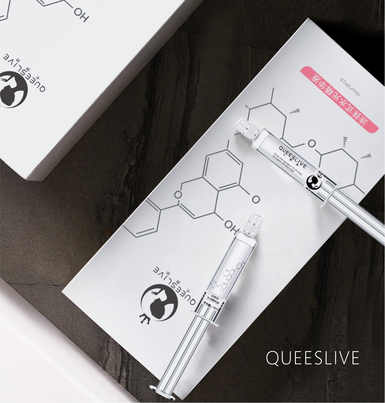 卡琪莱QUEESLIVE全效修护系列